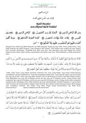 ratib al-haddad الراتب الشهير - للإمام عبد الله بن علوي الحداد.pdf