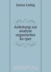 Anleitung zur analyse organischer korper.pdf