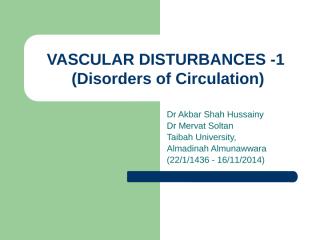 19 vascular disturbances 1.pptx