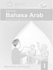 buku_bahasa_arab_MI_1_guru.pdf